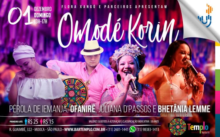 Leia o artigo Omodê Korin – Uma Tarde cheia de Axé!